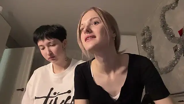 CelenFomes online show from December 23, 9:35 am