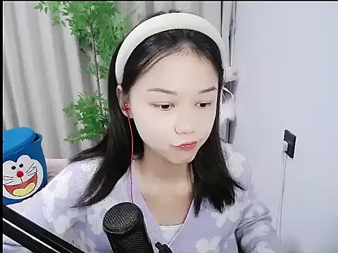 mili923 online show from December 21, 2:54 pm