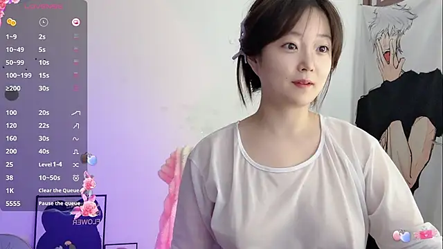  flipped  online show from April 20, 11:30 pm