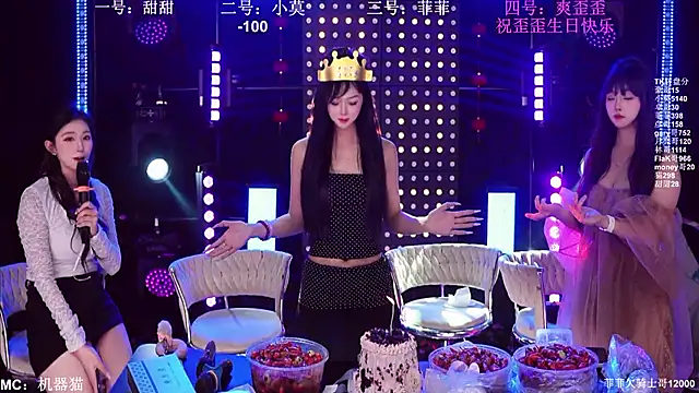 S5-S55 online show from April 1, 1:41 pm