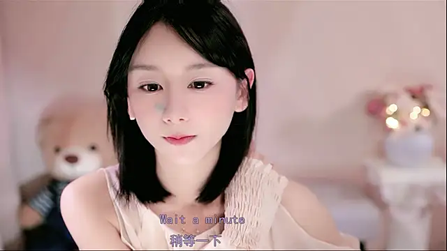 IamMeow- online show from January 17, 12:56 pm