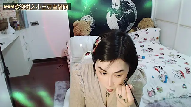 Sweet-1996 online show from January 6, 7:12 am