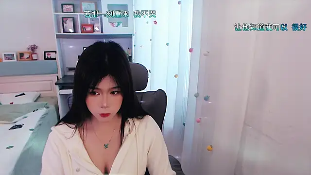 Coke-1996 online show from January 17, 7:05 am