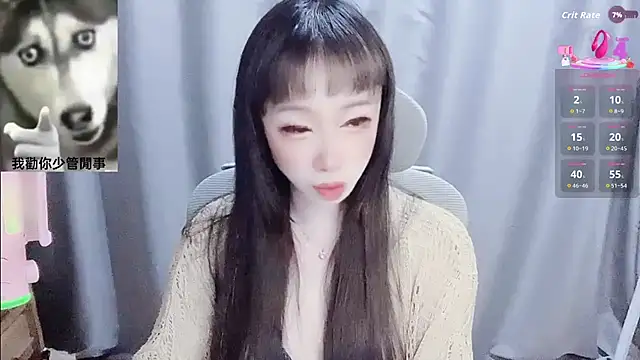 diaperlilinai0210 online show from February 2, 12:26 pm