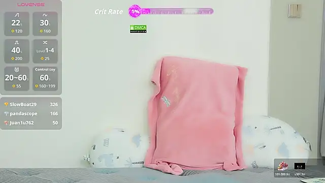 Su-ki77 online show from February 3, 6:40 am