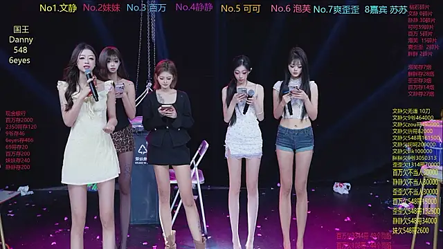 CUTEBABY-101 online show from February 26, 10:14 am