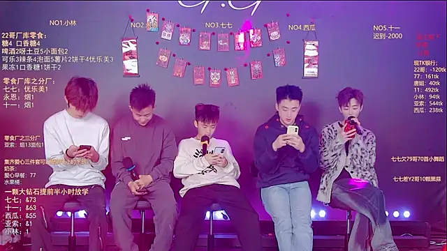 TNT-520 online show from January 8, 12:58 am