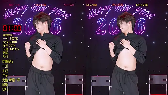 jmcm001 online show from February 24, 12:15 pm