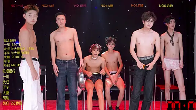 jmcm001 online show from February 12, 1:13 pm