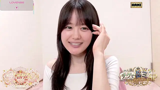 hani-chan online show from March 23, 11:49 am