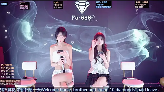 FO-686- online show from March 30, 8:03 am