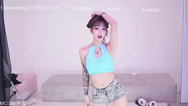 Supergurl88 online show from March 30, 2:49 pm