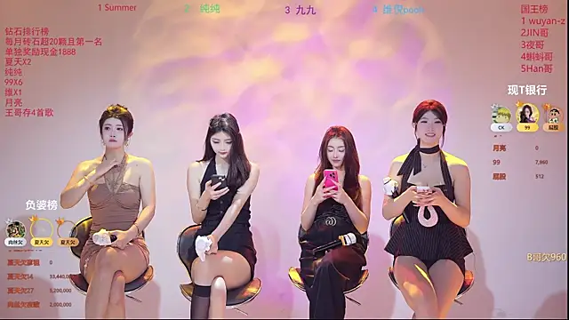 onlylove-007 online show from March 30, 2:00 am