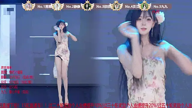 TC-001 online show from June 25, 3:28 am