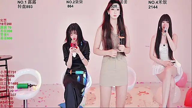 CC-0606 online show from February 12, 2:41 pm