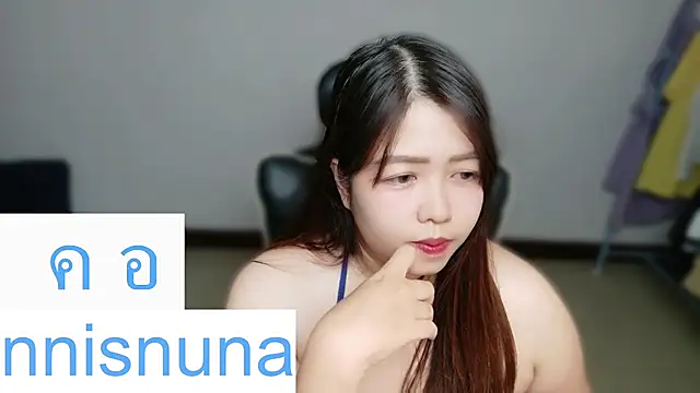 nunanunanuna online show from July 31, 9:21 am