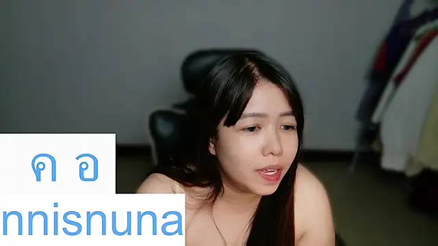 nunanunanuna online show from June 28, 2:34 pm