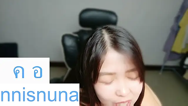 nunanunanuna online show from July 30, 9:21 am
