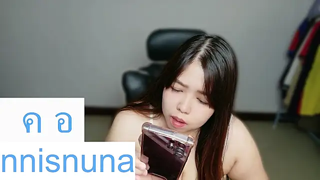 nunanunanuna online show from July 26, 5:59 am