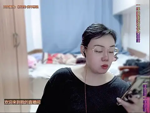 yingying1222 online show from April 16, 8:25 am