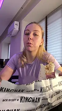 LovelyMiley online show from February 26, 1:10 pm