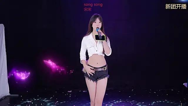 FF-Princess online show from February 23, 1:10 pm