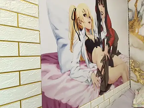 miss sexxy online show from March 20, 5:18 pm