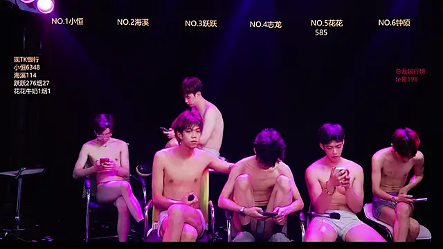 Gay-NextDoor online show from March 1, 9:42 am