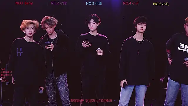 Eagle-five001 online show from February 27, 8:14 am