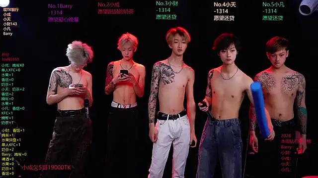 Eagle-five001 online show from March 29, 12:48 pm