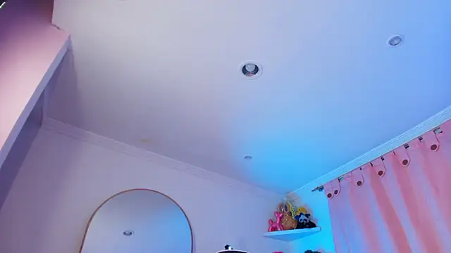 Evan Rose online show from April 9, 1:52 am