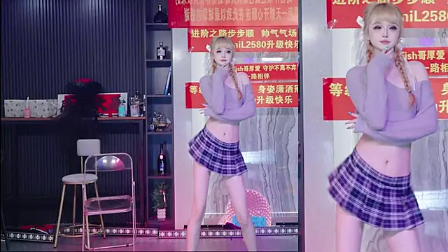 98K 001 online show from June 7, 7:04 am
