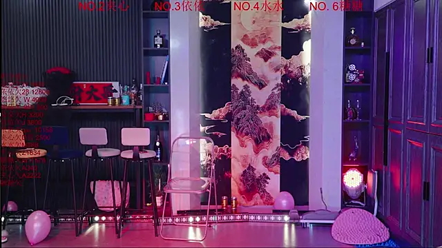 98K 001 online show from April 23, 12:29 pm