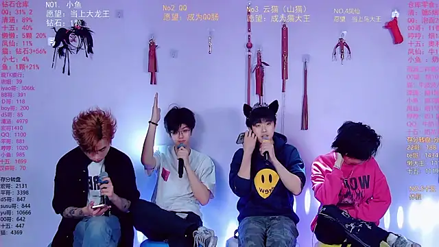 NTN-lucky online show from March 25, 11:35 am