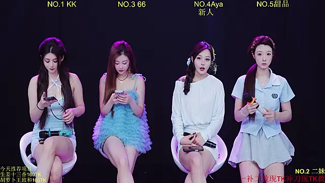 Comebaby-07 online show from April 19, 1:16 am