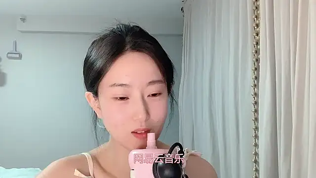 1X-yiyi online show from June 12, 2:25 pm