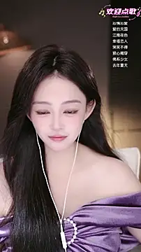 Anne-w online show from May 12, 6:54 am