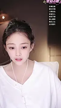 Anne-w online show from April 26, 1:42 pm