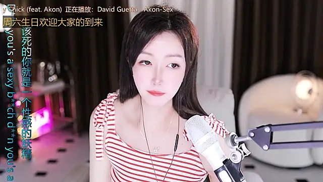 Angelya-888 online show from June 18, 2:57 am