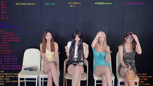 BY527 online show from July 3, 11:38 am
