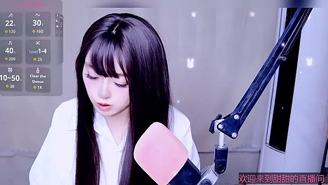 Cuviee online show from April 23, 1:02 pm