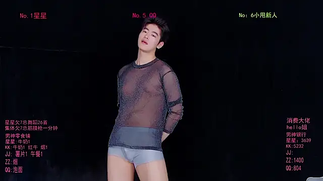 KOboys-818 online show from May 14, 3:45 am