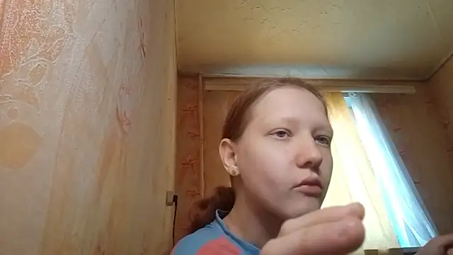 BirgitKamal online show from June 25, 1:02 pm
