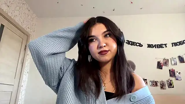 OtnimaRex online show from April 11, 1:15 pm