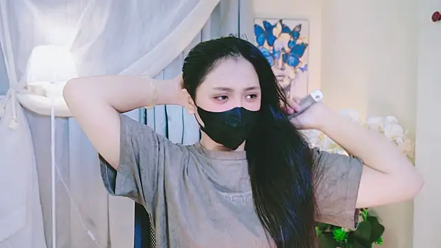 Chan Chann online show from May 17, 1:10 pm
