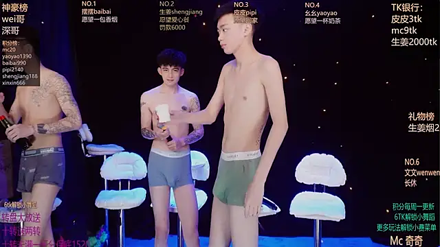 GAY-BOYS8888 online show from April 29, 4:20 pm