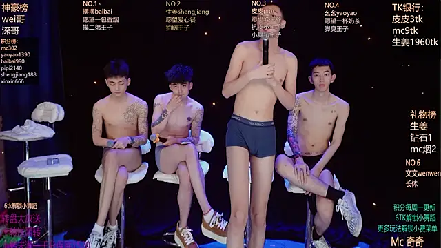 GAY-BOYS8888 online show from April 30, 5:40 pm