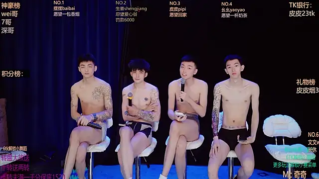 GAY-BOYS8888 online show from April 27, 4:26 pm