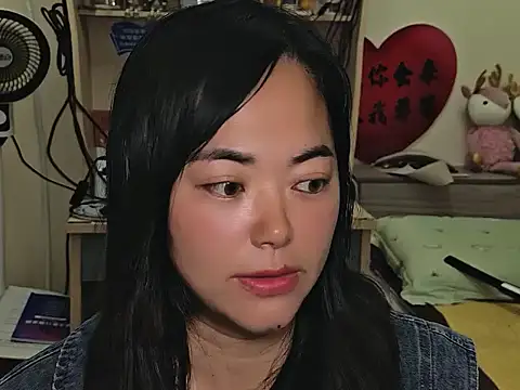 Yhe-ai online show from April 28, 5:17 pm