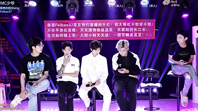 AOA-MIC online show from April 21, 12:01 pm